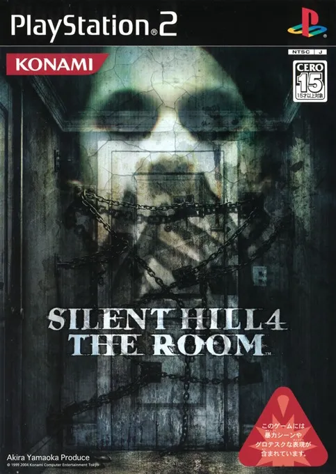 Silent Hill 4 - The Room (Korea) (En,Ko)